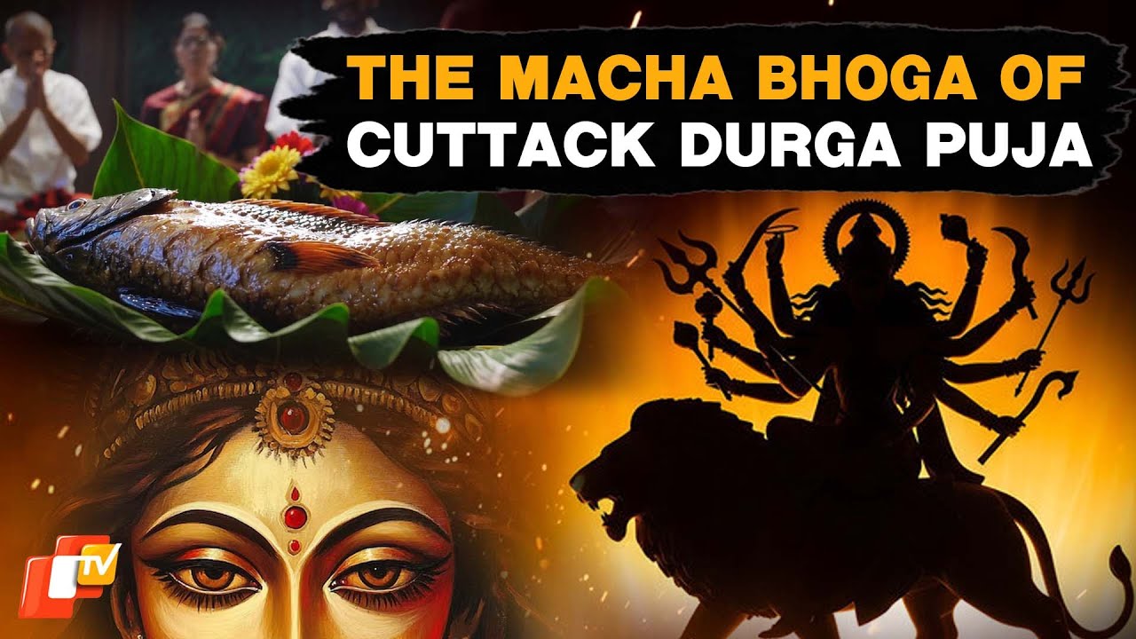 ‘Macha Bhoga’ Of Cuttack Durga Puja: Know The History Behind The Divine Feast Of Alisha Bazar