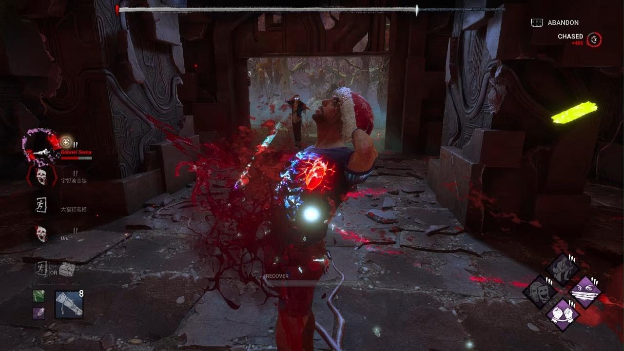 Dead by Daylight_20260317201740