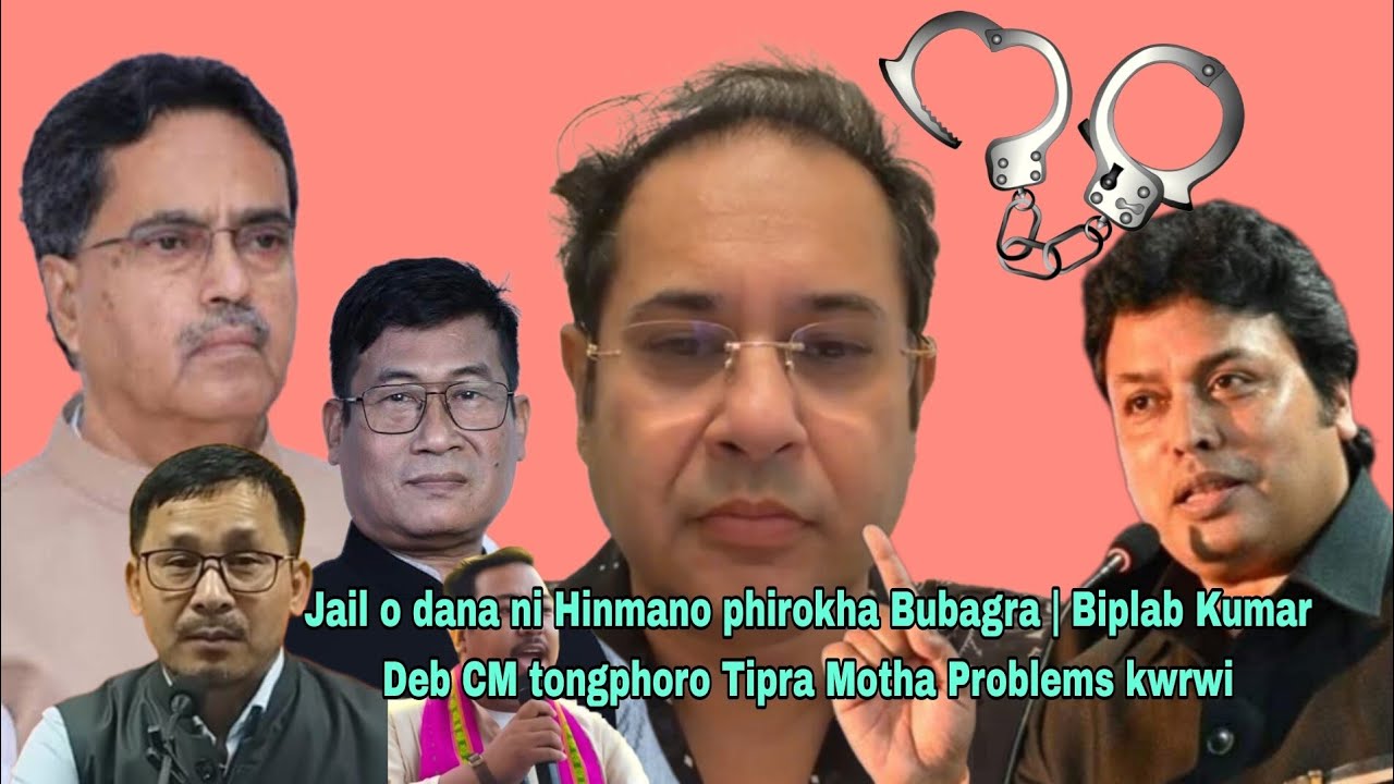 Bubagra ano Jail danai Tipra Motha leader's no | TTAADC Swbaina planing khulai tongo Sakha Bubagra