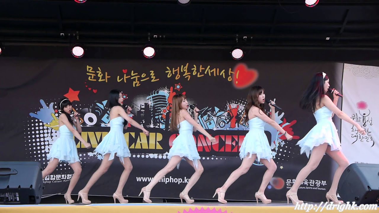 [직캠] 131110 비피팝BPPOP - 다퉜어 (HR) [어린이대공원] by drighk