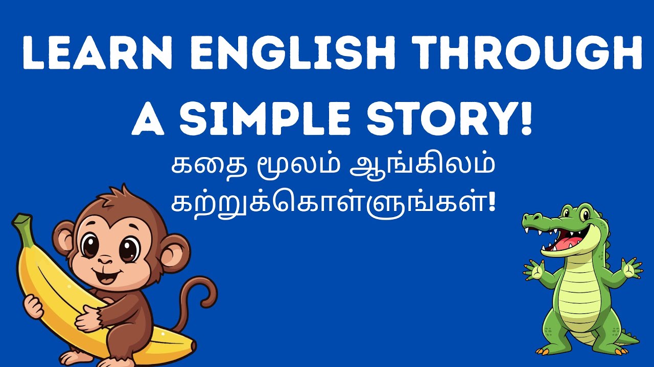 English Learning Story |The Clever Monkey & The Greedy Crocodile