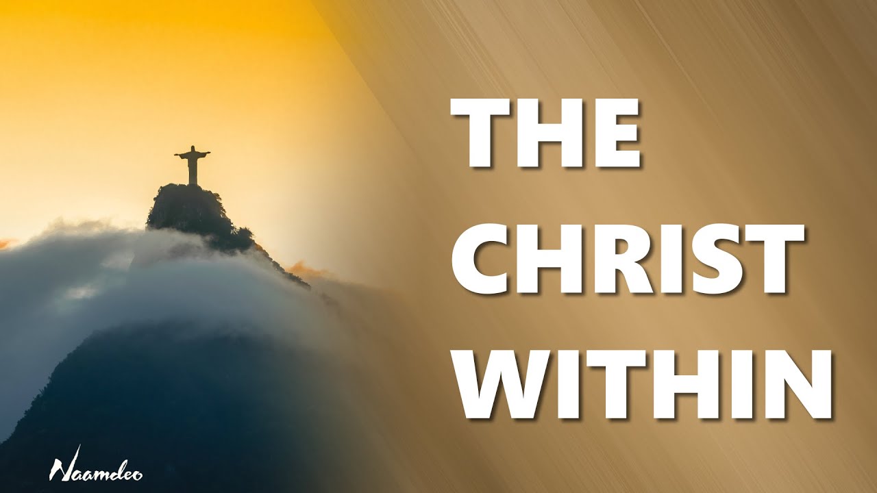 Откройся благодати | Наамдео