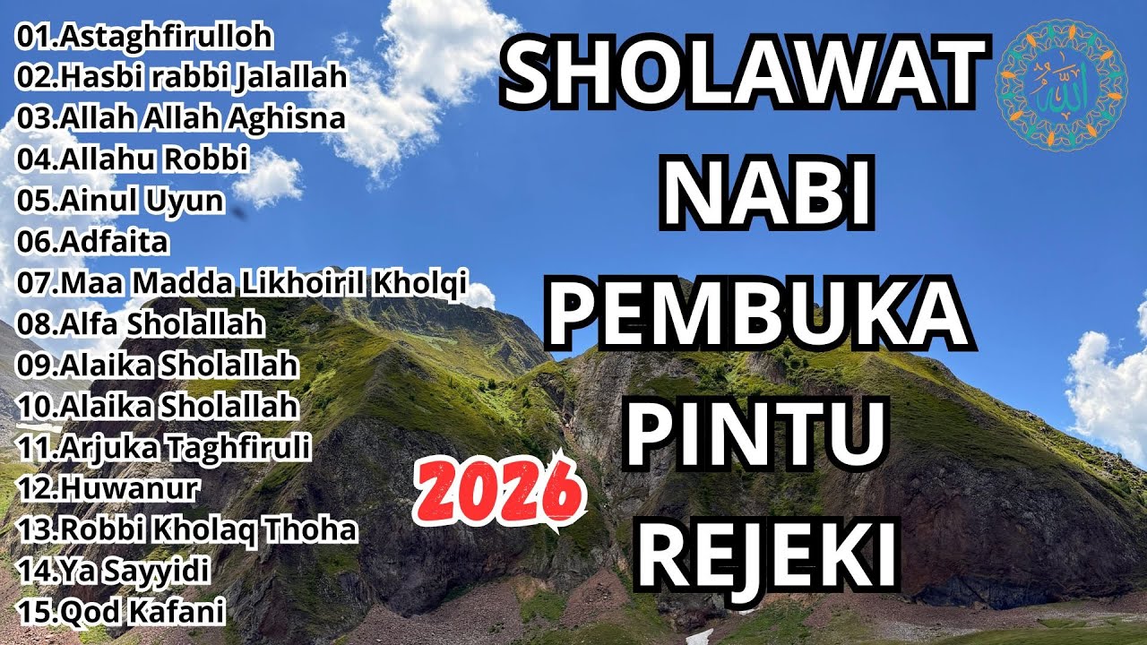 SHOLAWAT PENARIK REZEKI PALING DAHSYAT🌿 Sholawat Nabi Muhammad SAW🌿SALAWAT JIBRIL PALING MERDU