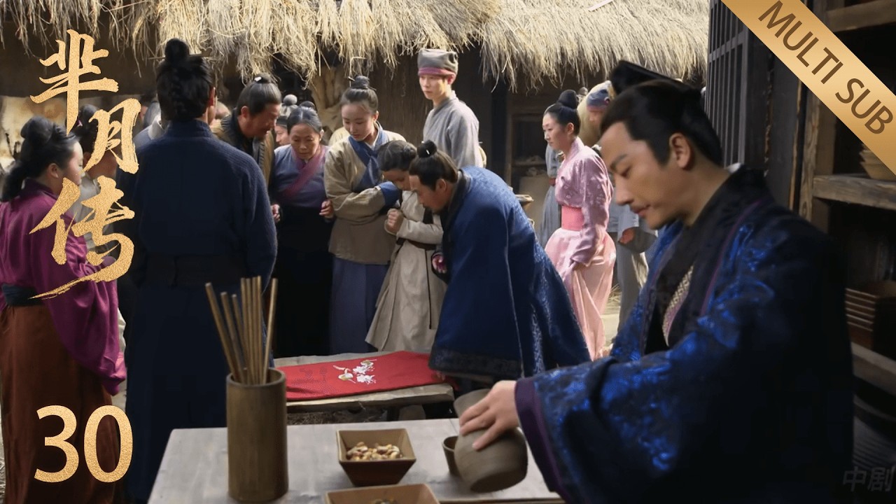 Full Movie 大王拿出繡品考花名，怎料被一個小男孩打出來，这竟是羋月的孩子！ #宫斗 #重生