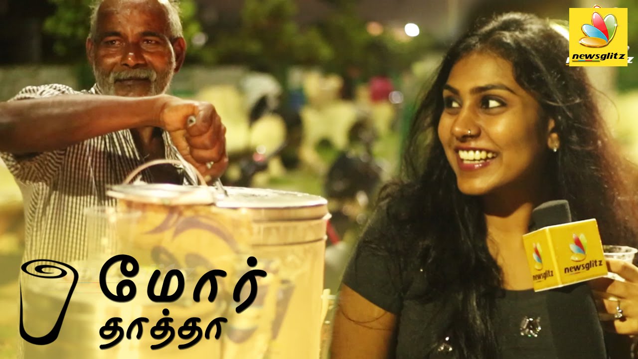 Mor Thatha : Buttermilk wins against soft drinks | Hangout places in Chennai, Thiruvanmiyur, Beach