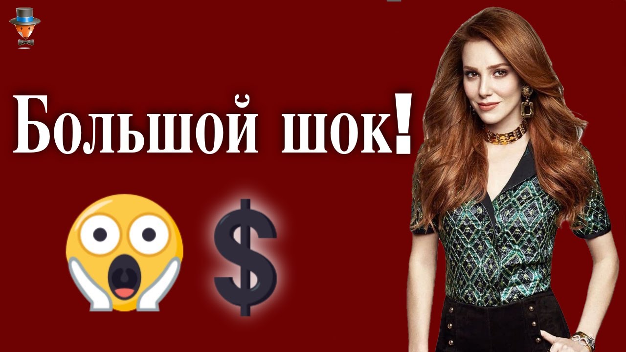 Эльчин Сангу проиграла судебный процесс