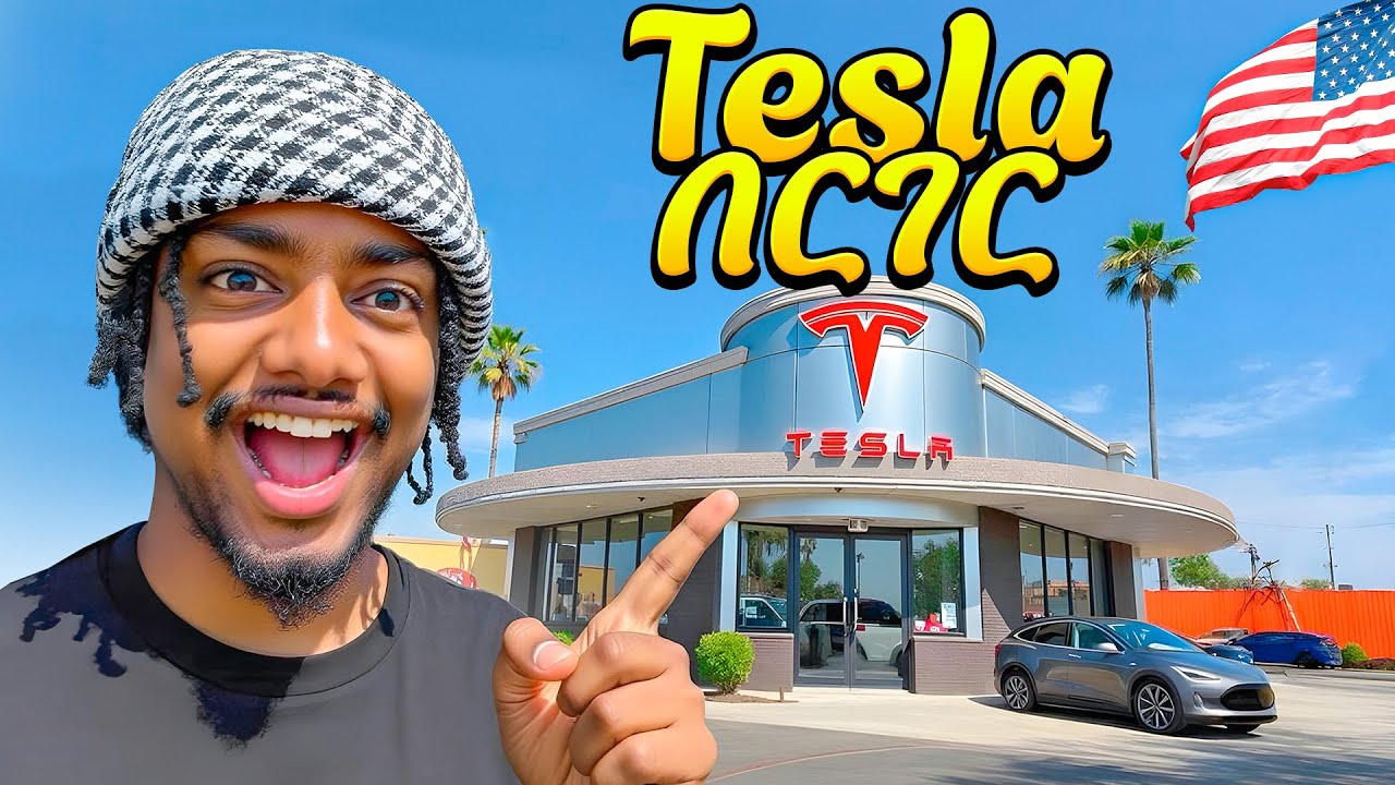 አዲሱን የ Tesla በርገር ሞከርኩ || Tesla Diner