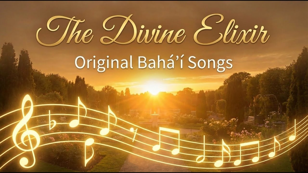Nakedness of nonexistence - Ruhi Book 7 Quote 01 #ruhi Bahá'í Song