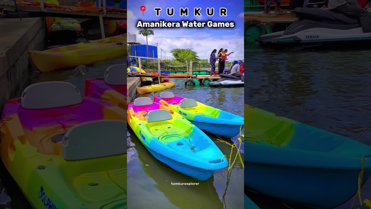 📍Tumkur Amanikere water games #tumkurexplorer #nammatumkur #tumkur #watergames #karnataka