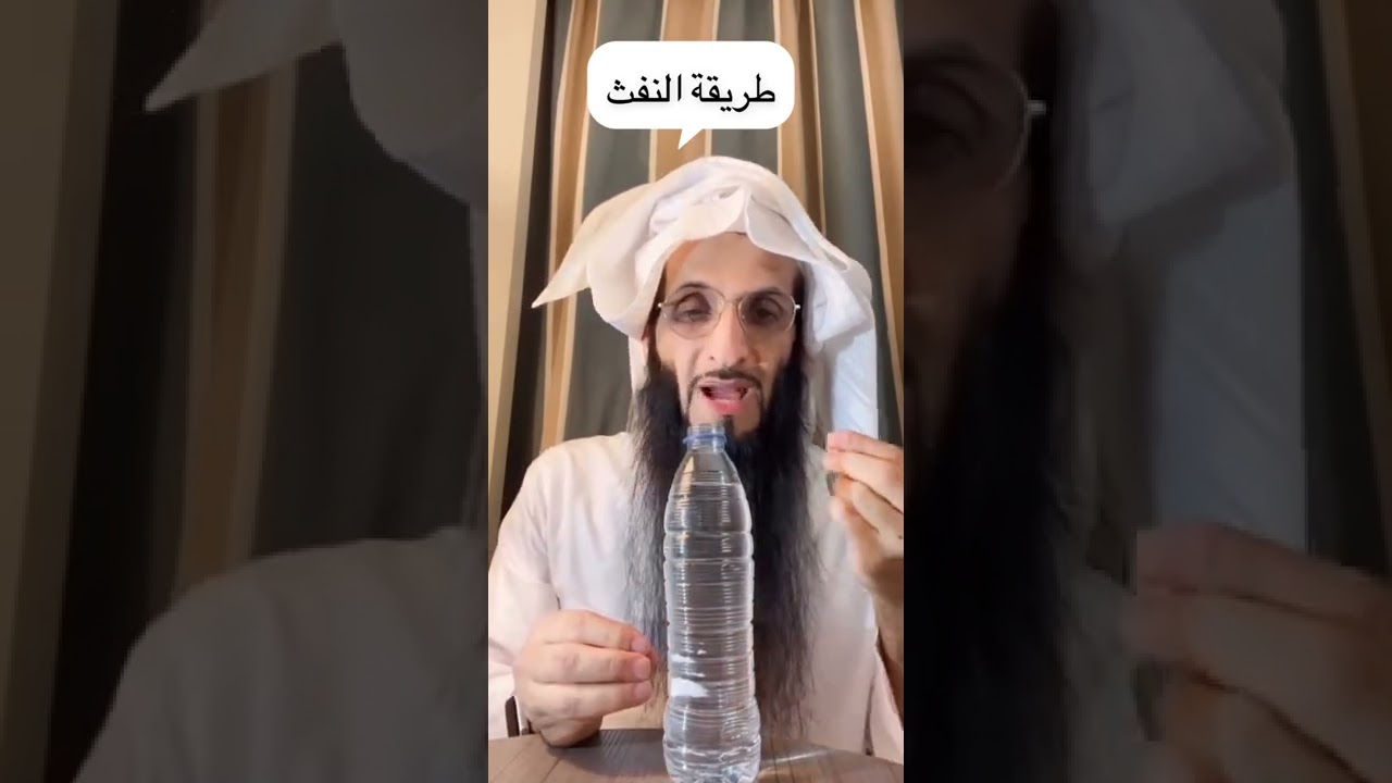 طريقة الرقية الشرعية على الماء