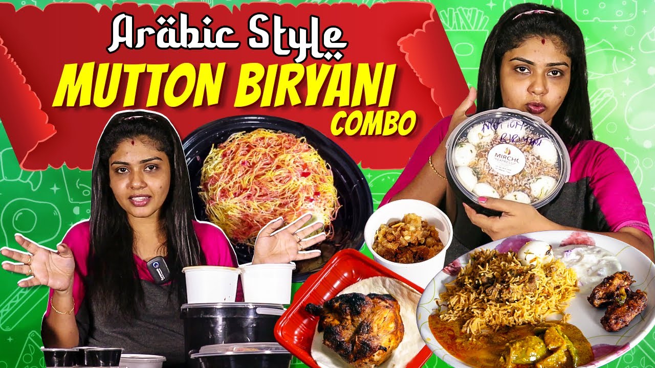 8 பேர் சாப்பிட கூடிய Mutton Biriyani Combo | வெறித்தனமான Arabic Style விருந்து | Hema's Diary