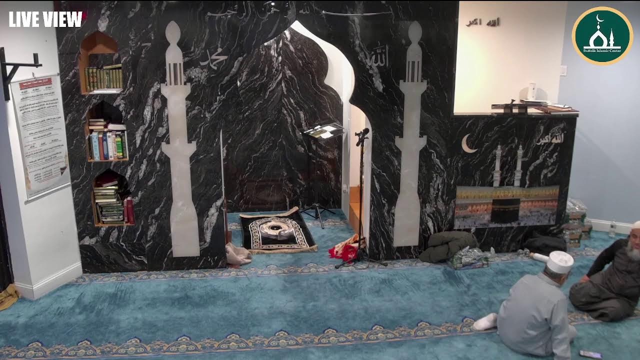 SIC Taraweeh February 20th 2026