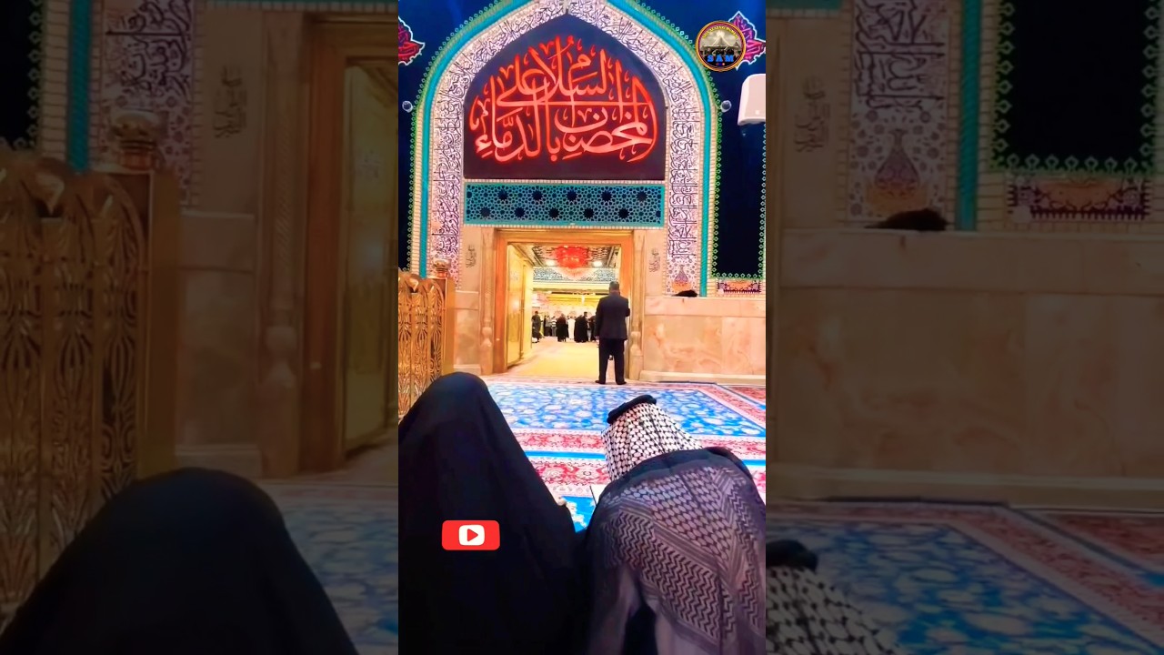 ASSALAM ALAIKA YA ABA ABDILLA 