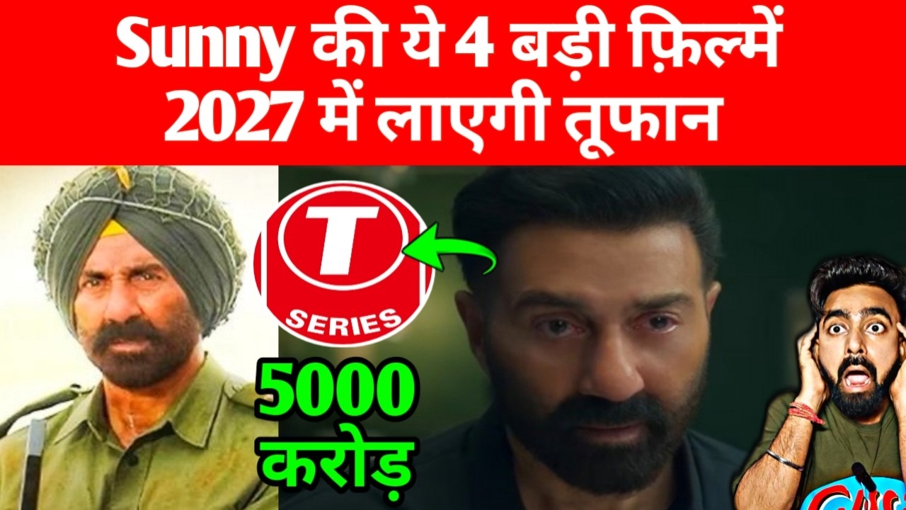 SUNNY DEOL TOP 4 MOVIES 2027 | BORDER 2 COLLECTION | BORDER 3 TEASER | OPERATION SINDOOR | RAMAYANA