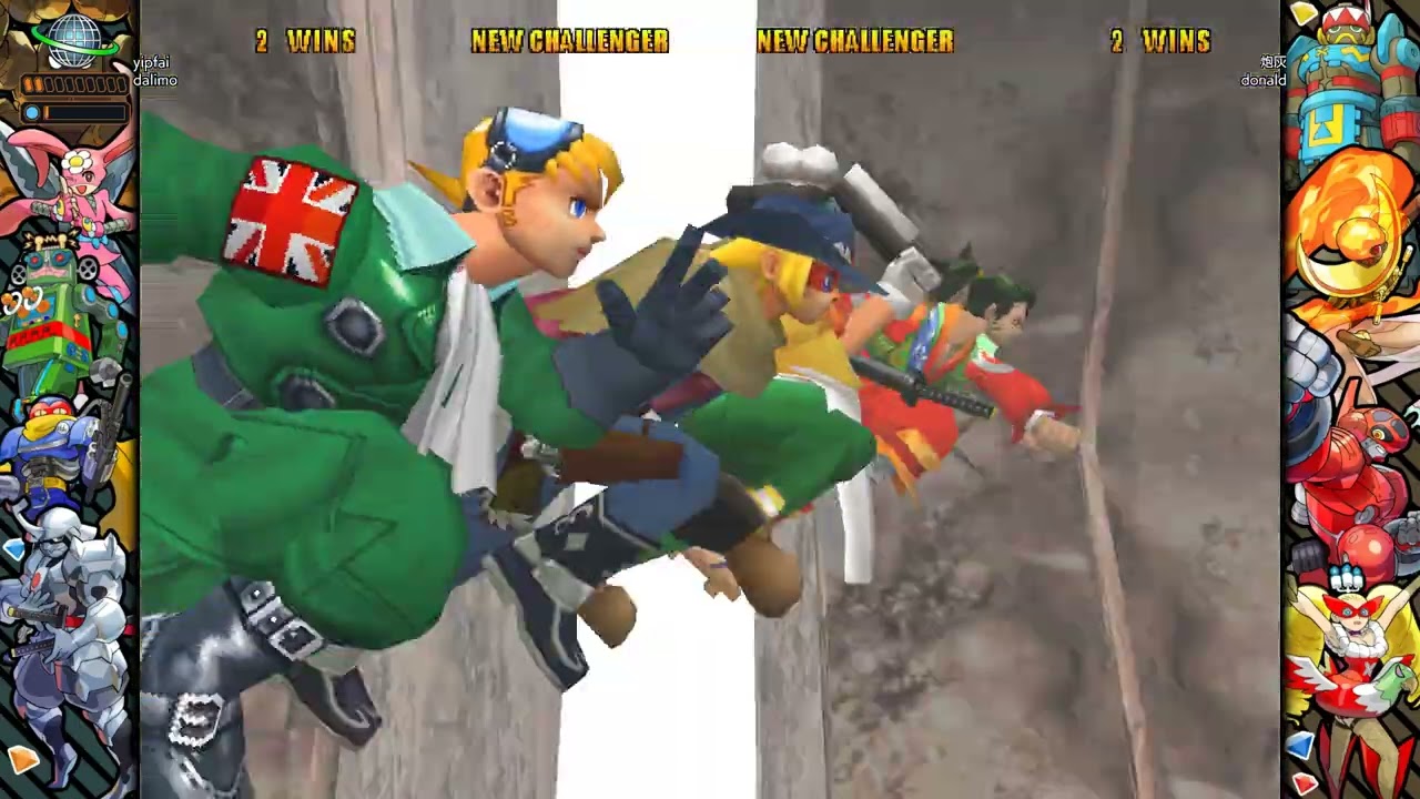 power stone 2 2026 03 04   2vs2