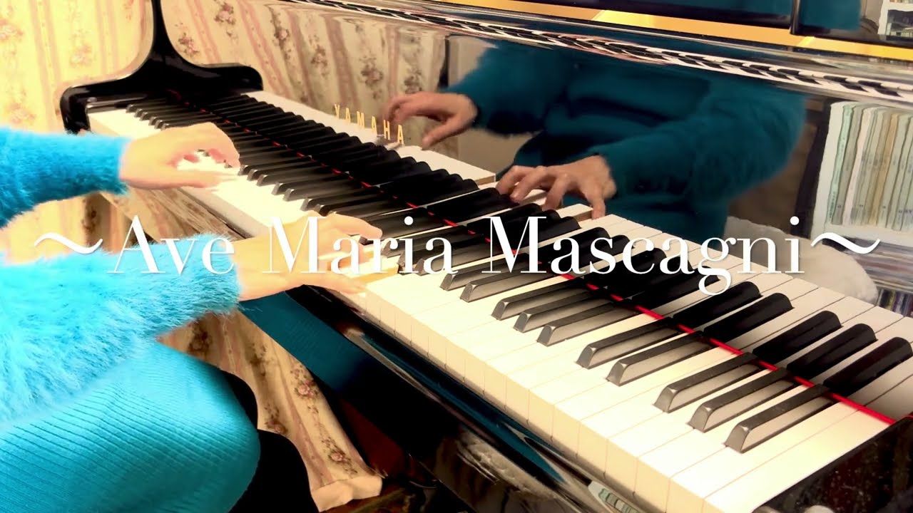Ave Maria P. Mascagni  マスカーニ  アヴェ・マリーア   Karaoke/Piano