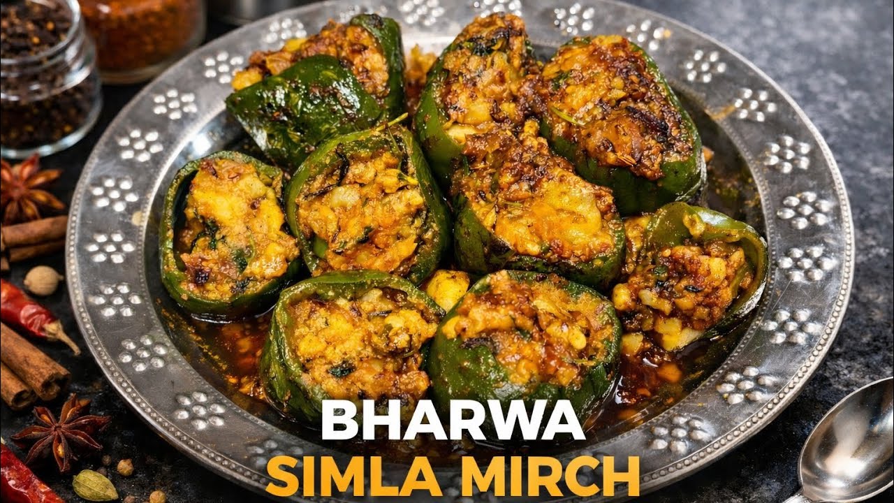 Stuffed capsicum sabji/ भरवा शिमला मिर्च recipe #bharwasimla #simlamirch #simlamirchsabji #recipe 