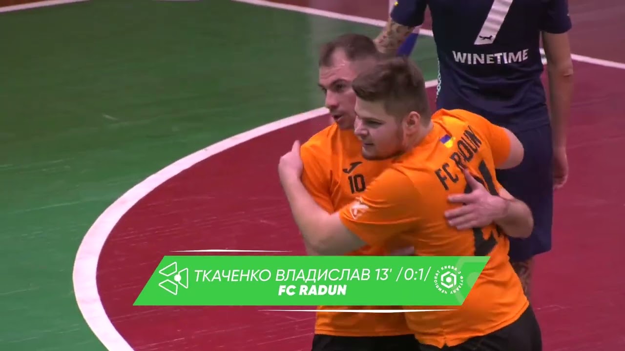 Огляд матчу | WINETIME 3 : 2 Fc RADUN