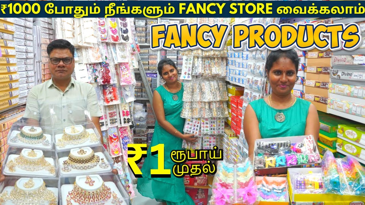 Rs.1 Onwards Chennai's Most Trusted Fancy Items Supplier @ Wholesale Price | Sowcarpet Fancy Shop