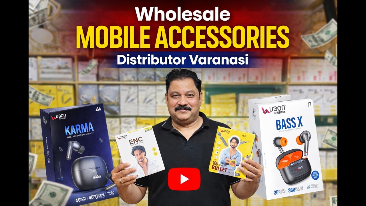 &ldquo;Best Mobile Wholesale Distributor &ndash; Dalmandi Varanasi 2026&rdquo;
