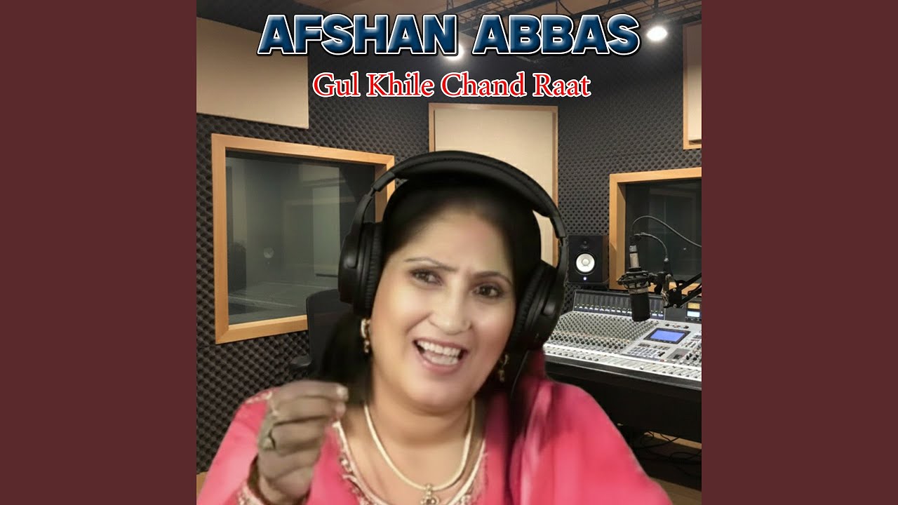 Gul Khile Chand Raat