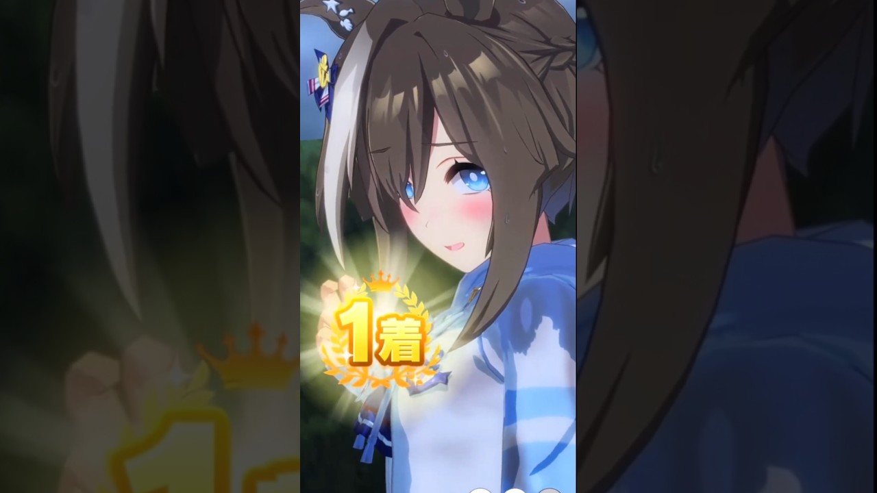 The UNDERDOG In Horse Racing (Did you know? : Umamusume)