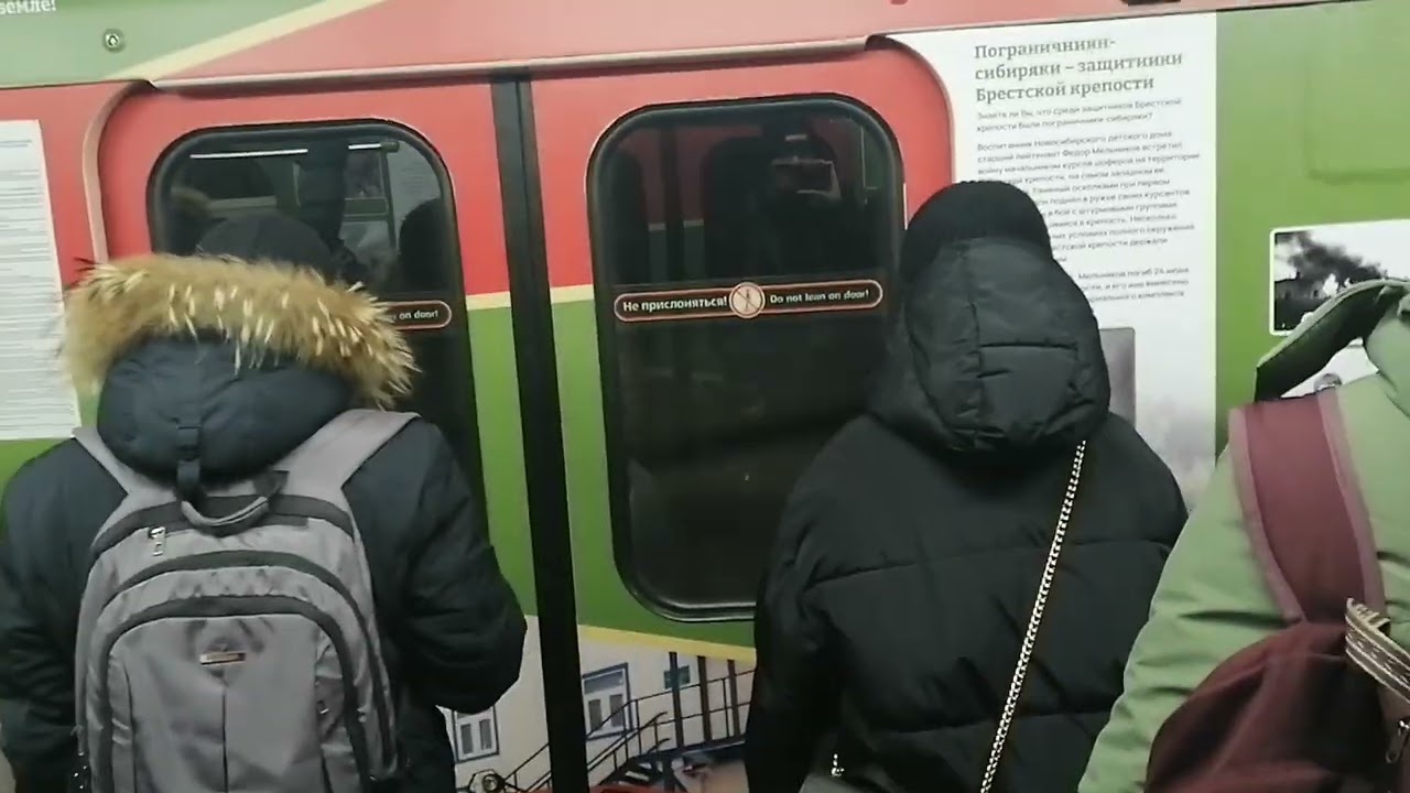 Метро Новосибирск. Речной Вокзал - Заельцовская.