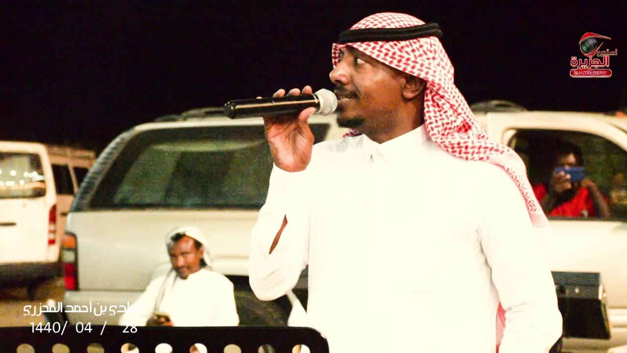 الفنان جمال علي - دلوني على بيته - زواج هادي بن احمد المحزري