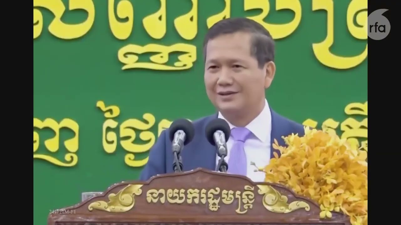 តើកម្ពុជាមានលទ្ធភាពប្តឹងទៅតុលាការអន្តរជាតិរឿងកោះគុជ បានដែរឬយ៉ាងណា?