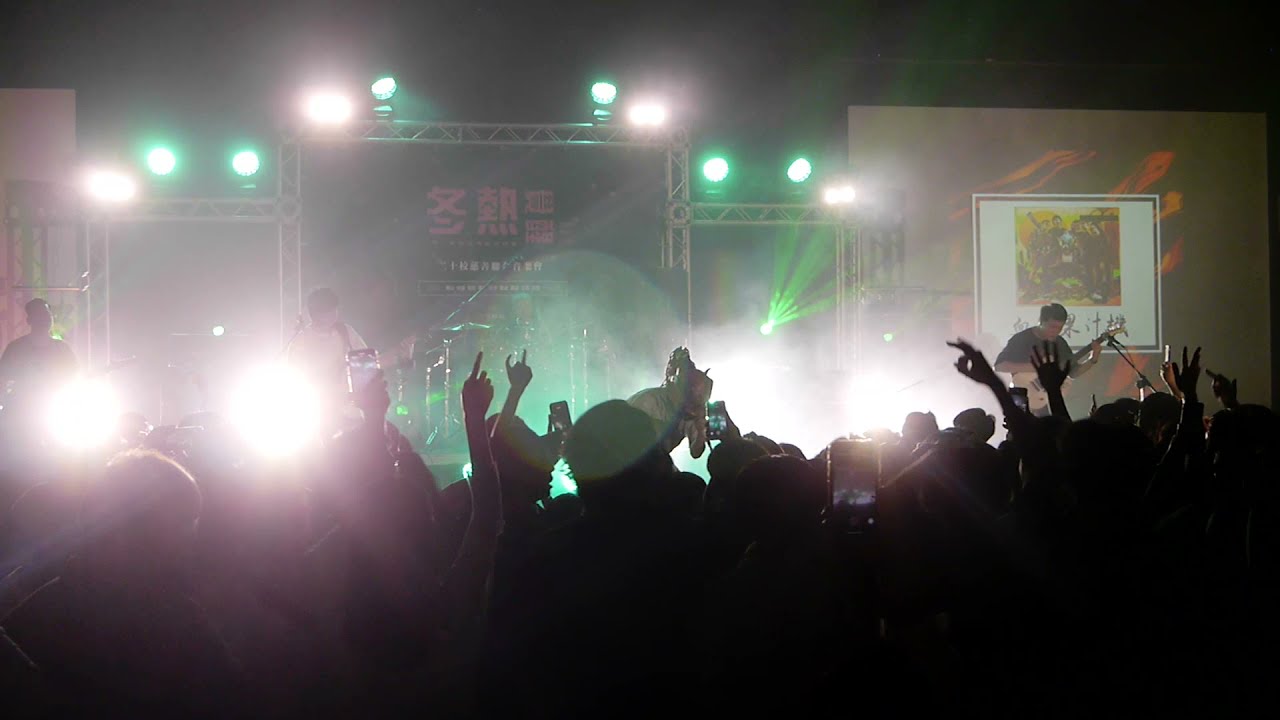🤘血肉果汁機-【關閉太陽】-冬熱覺醒壓軸團(HD LIVE)