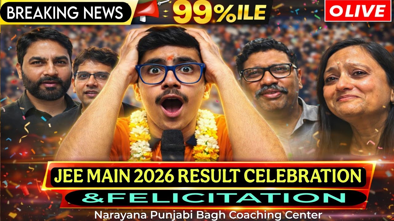 JEE Main 2026 Result Celebration & Felicitation by Narayana Punjabi Bagh Coaching Centre