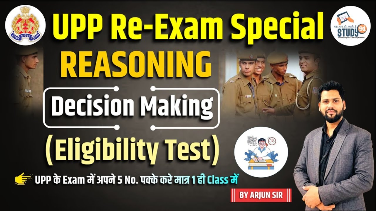 Reasoning Decision Making | Reasoning Machine Input /Output  | Reasoning Best Trick | Study91