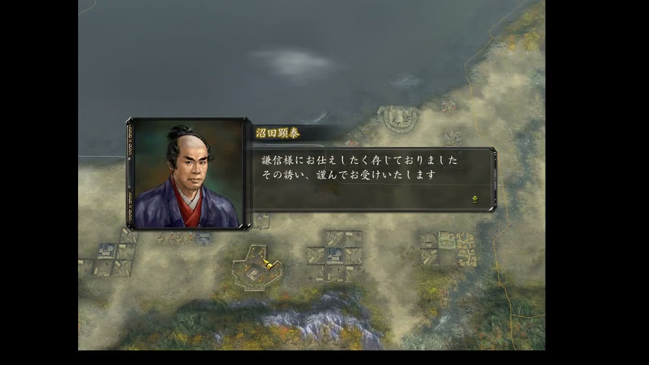 信長の野望　革新　PK　RTA　練習　上杉　S1　1:29:55