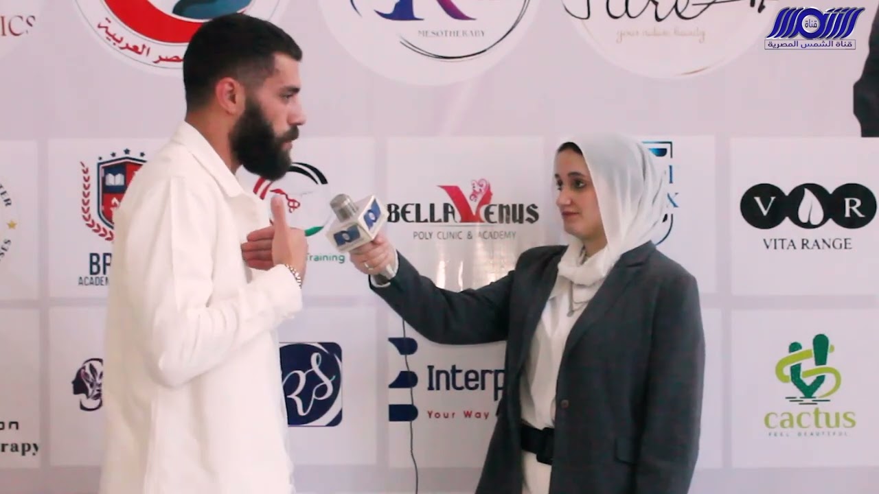 لقاء مع دكتور ناجي الباهي اخصائي العناية بالبشرة والشعر