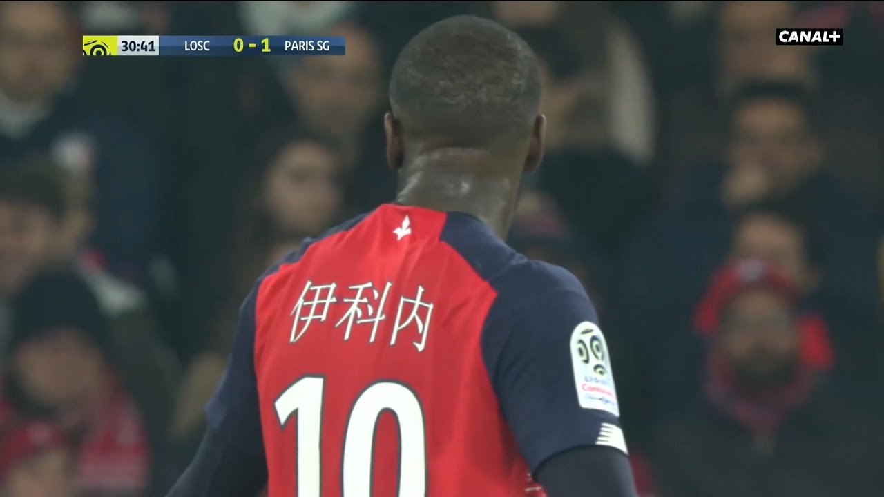 Jonathan Ikoné vs PSG (H) HD1080i | (26/01/2020)