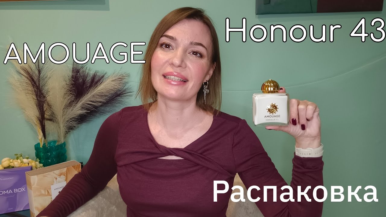 Rozpakowywanie prezent&oacute;w na wiosnę i święto 8 marca.🎁🎁🎁Amouage Honor 43💫💫💫