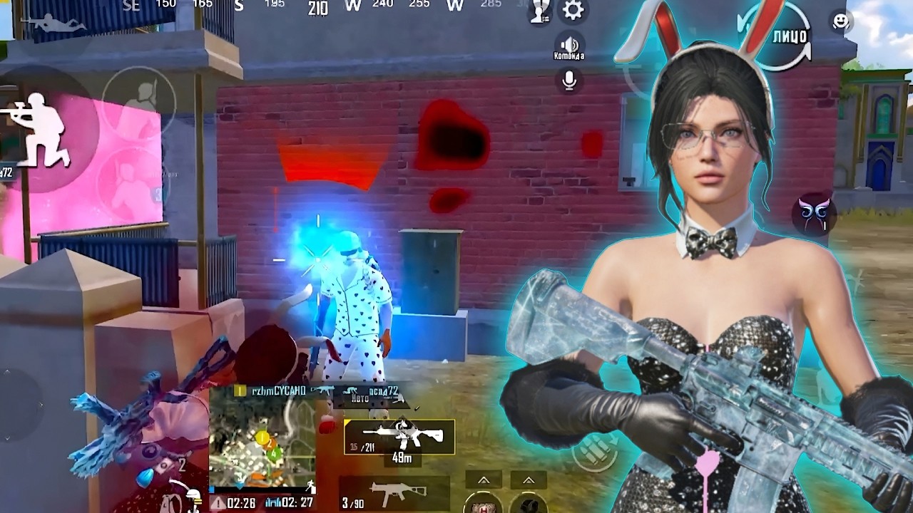 Кушаю паблик  | pubg mobile