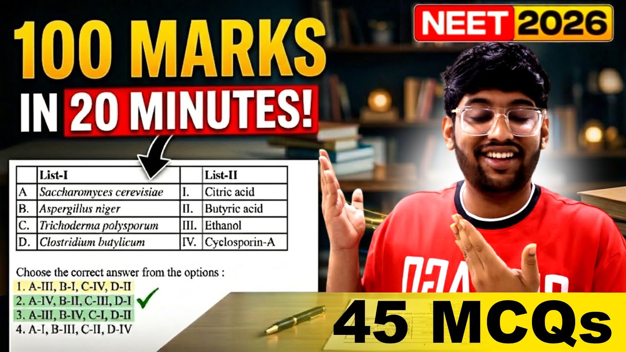 100 marks in 20 mins🚀| NEET 2026 | 45 MCQs