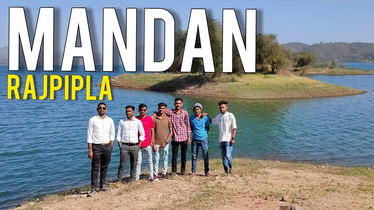 Mandan Lake Near Rajpipla (Narmada) Gujarat | Nature Preserve In Gujarat