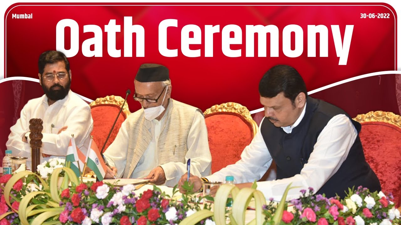 Oath ceremony at Raj Bhavan, Mumbai | Devendra Fadnavis