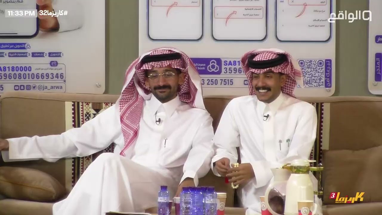 جلسة دندنه طربيه  | 