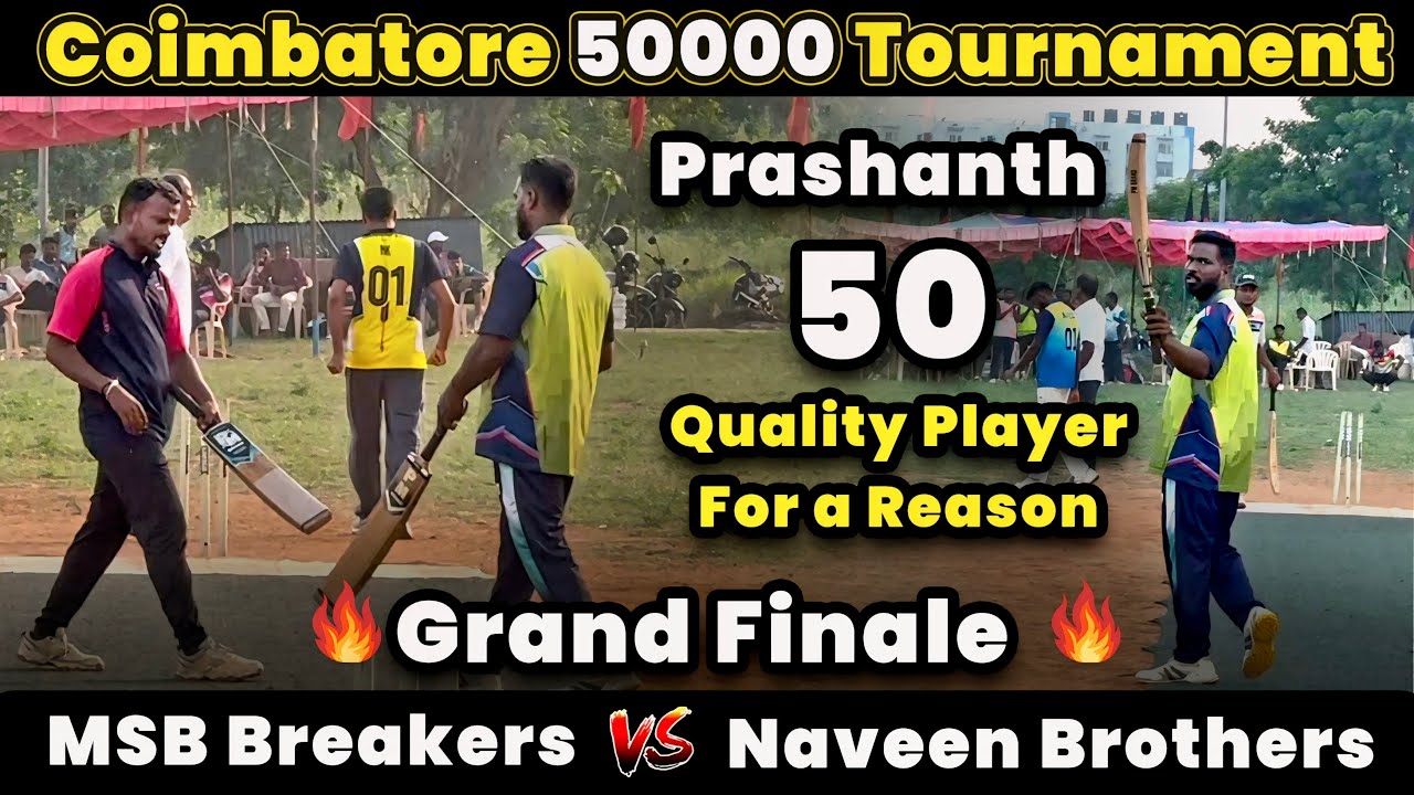 MSB Breakers Vs Naveen Brothers | Final Match | Coimbatore 50K Tournament 