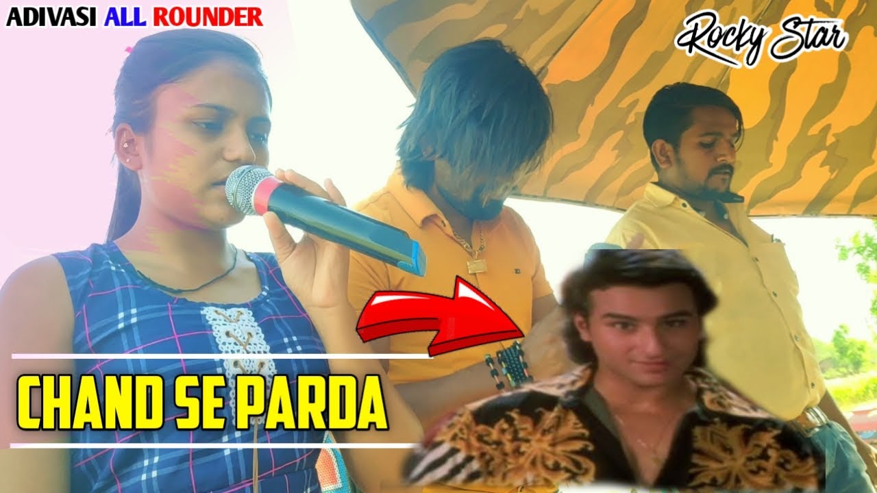 Chand Se Parda Kijiye Song | Rocky Star Band | PintuBhaiVoice