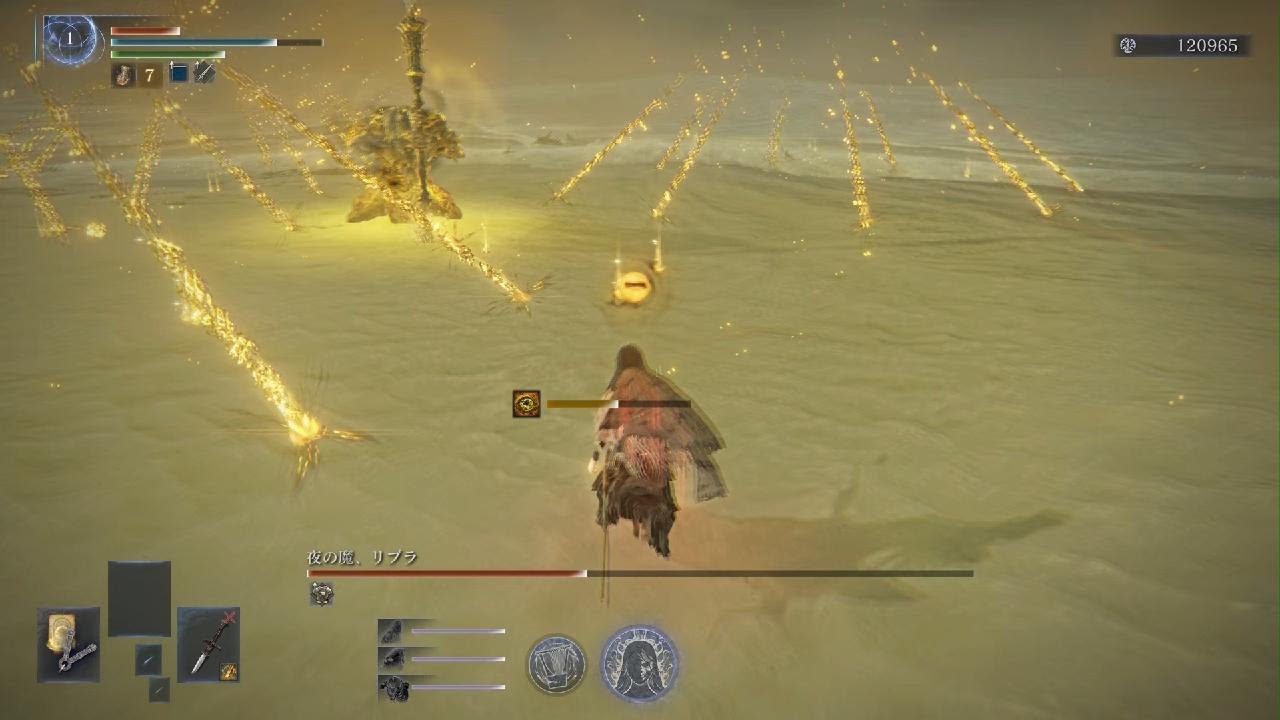 【エルデンリング ナイトレイン】深度5 リブラ レベル1武器未強化+α縛り 復讐者ソロ