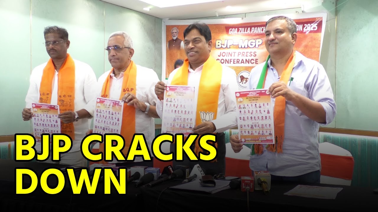 Партия BJP исключила 10 членов после бунта на выборах в окружной совет Гоа || GOA365 TV
