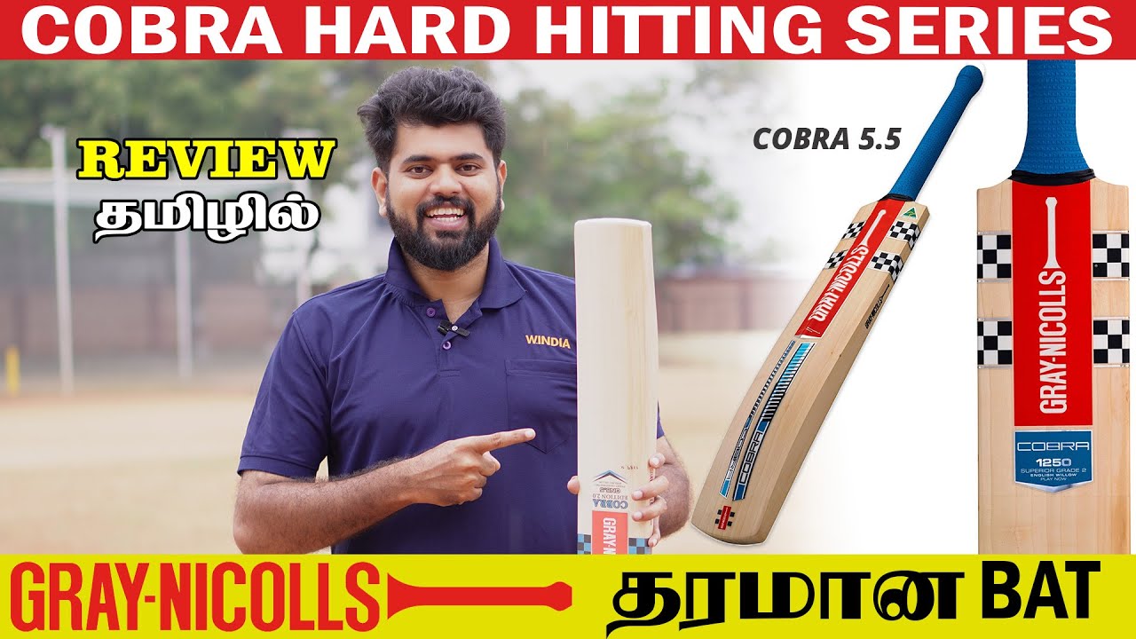 English Willow bat Gray Nicolls Review In Tamil #windia #cricket #cricketlover #ipl #review #sports