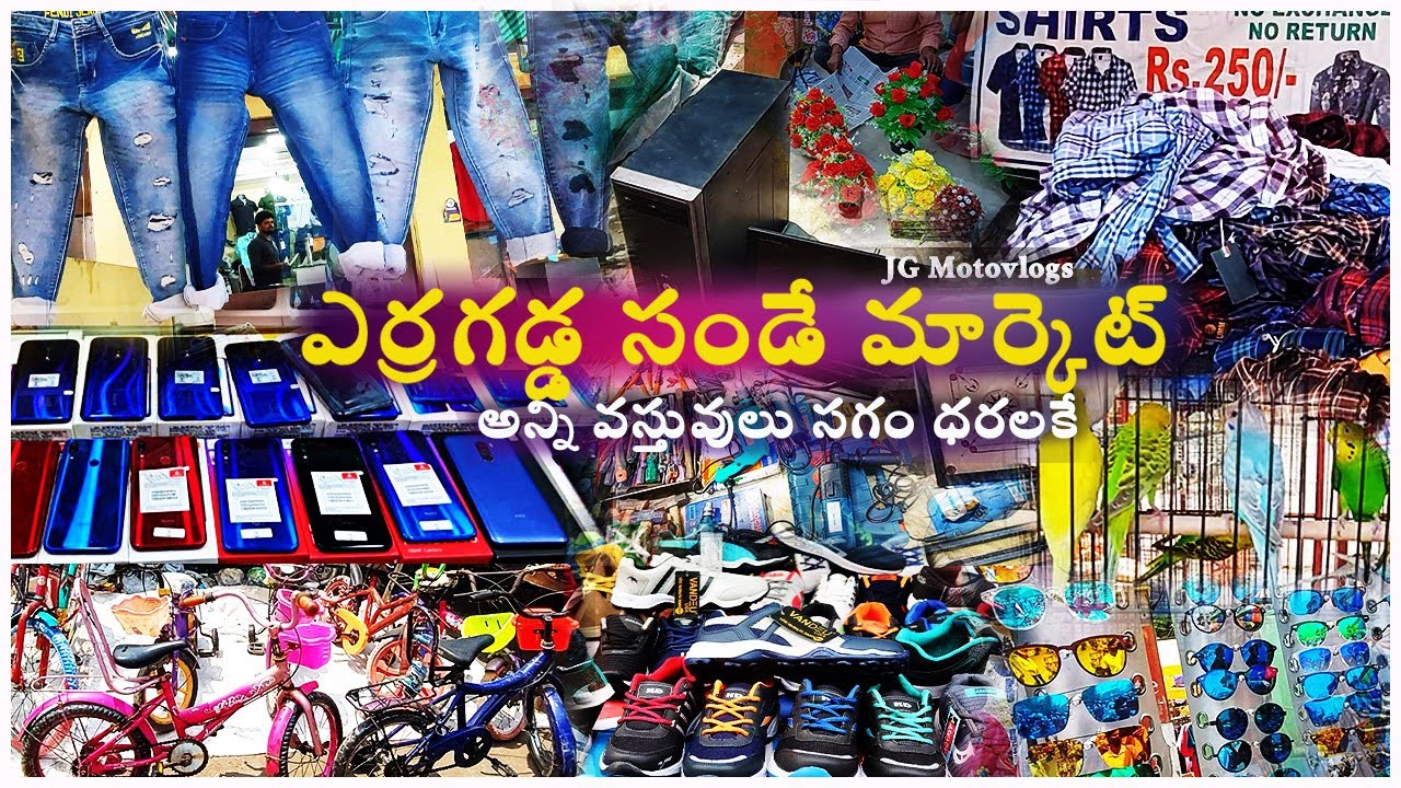 Erragadda Sunday Market | Cheap and best Sunday Bazar in Erragadda | JG Motovlogs |
