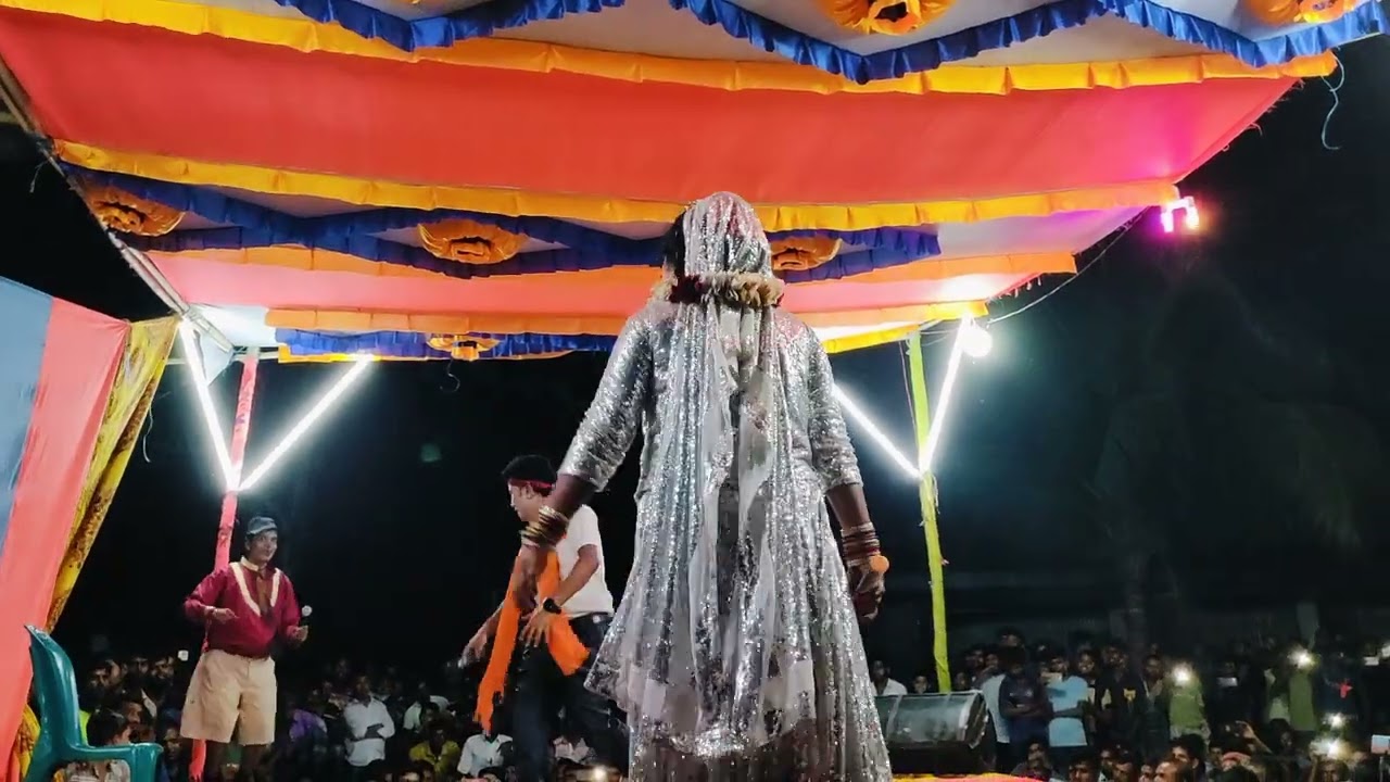 মালার গান 