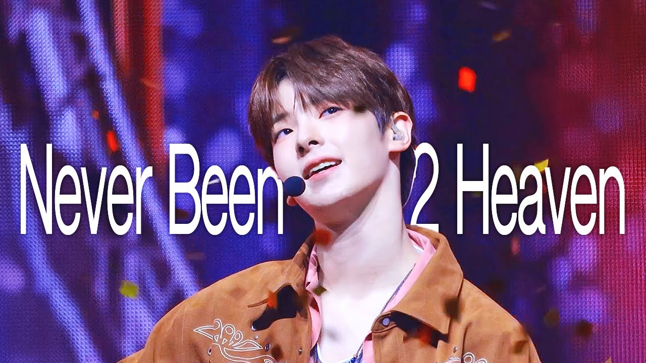 [4K] 250925 보이즈2플래닛 파이널 강우진 'Never Been 2 Heaven' 직캠 BOYS ll PLANET FINAL KANGWOOJIN FANCAM