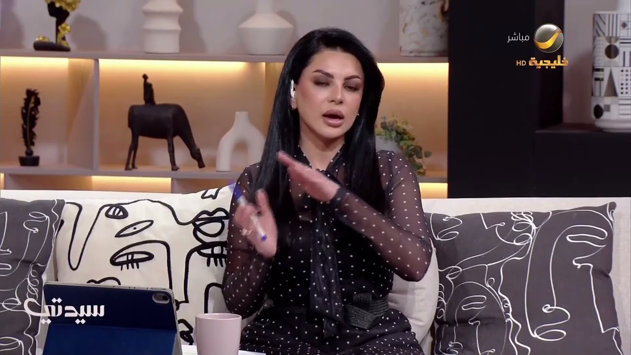 زيارة بطابع مختلف.. ولي عهد بريطانيا في السعودية